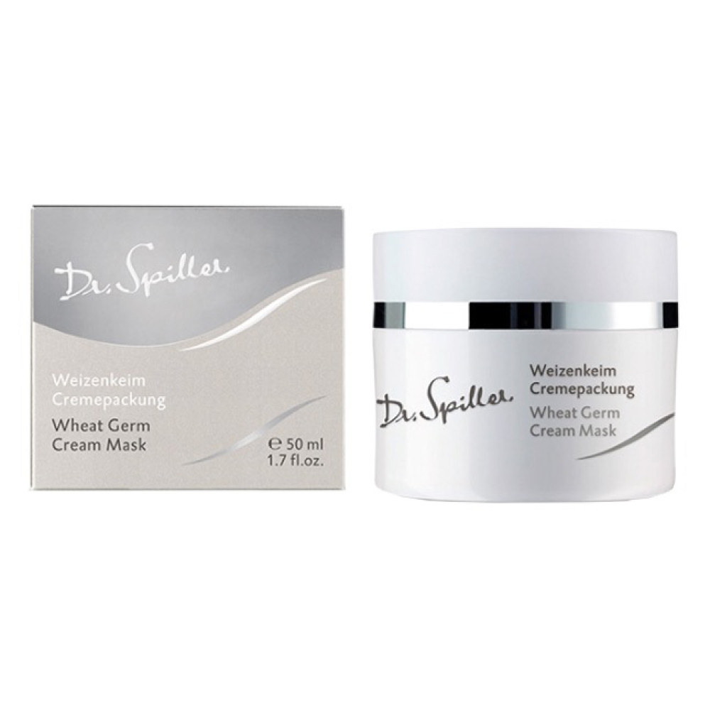 Wheat Germ Cream Mask - Живильна маска з олією зародків пшениці